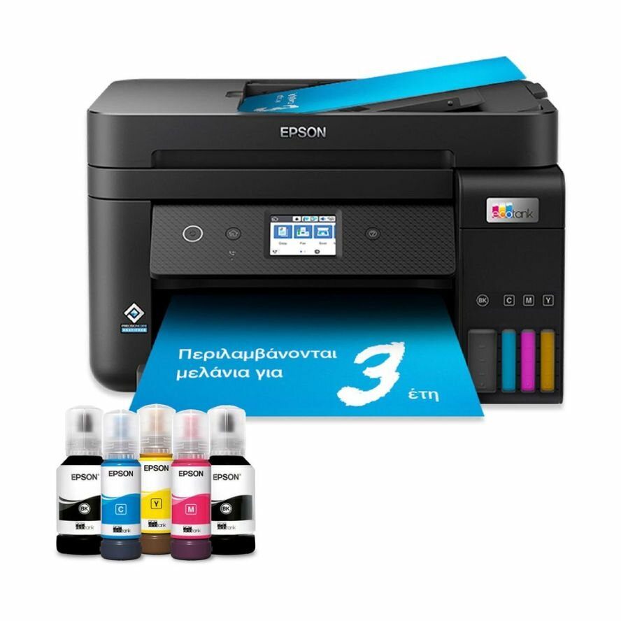 Epson EcoTank L6290 A4 Wi-Fi All-in-One Ink Tank Printer with ADF
